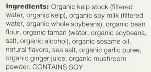 32 Oz Ocean's Halo, Organic and Vegan Ramen Broth, Fl