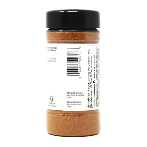 4 (Pack 6) Badia Five Spice Asian Blend, Ounce