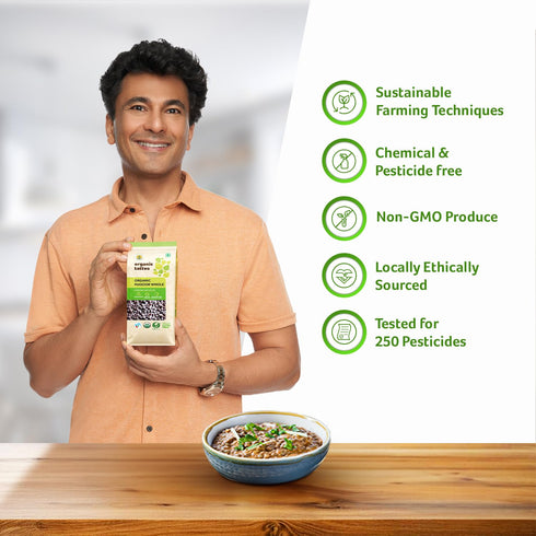 1Lb Organic Tattva Masoor Dal Whole
