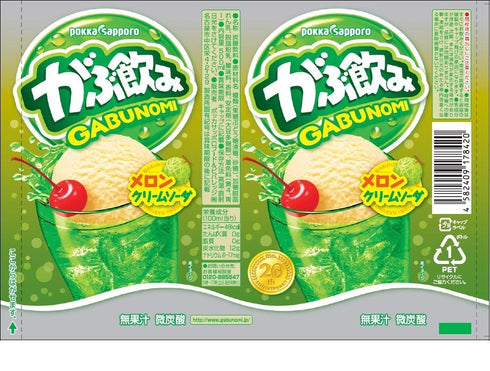 Pokka 500ml (6) GABUNOMI Melon Cream Soda PET bottle