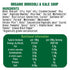 Free & Easy 400 Ready To Eat Prepared Food Organic Low Salt Broccoli & Kale Soup - Grams