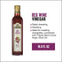 16.9 Filippo Berio Italian Red Wine Vinegar, Ounce Glass Bottle, Gluten Free, Lactose Free, Non-GMO