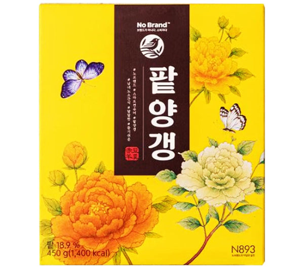 Generic Korean Red Bean Jelly Snack, Soft and Sweet Bar, Individually Wrapped for