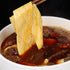 Noble Createaprototype 125 4.4 Oz Tofu Skin Dried Beancurd Sticks - Handmade Dried Tofu Skin G Vegetarian Food Special