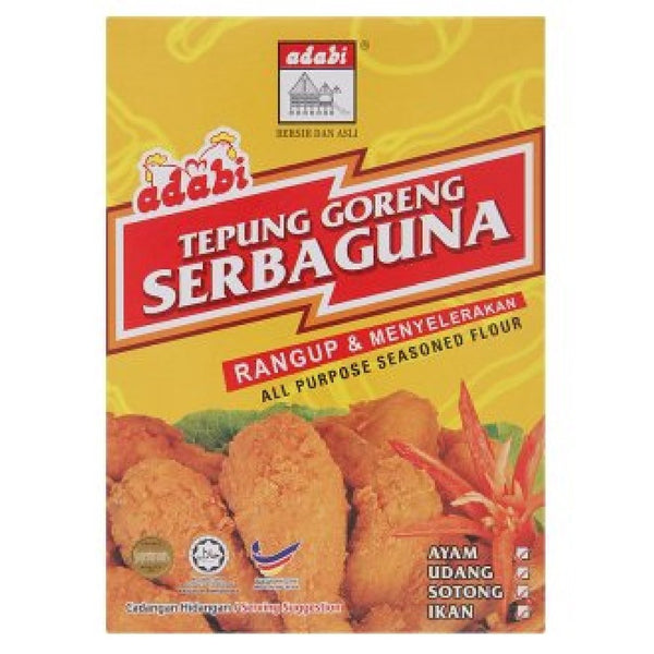 Adabi All Purpose Seasoned Flour 180g (3 Count)