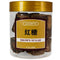 LUCENTIS Chinese Brown Sugar Cubes () (295g) Handmade Yunnan Dark Brown Sugar Natural