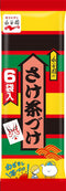 Nagatanien salmon tea pickled 6 bags input X5 pieces