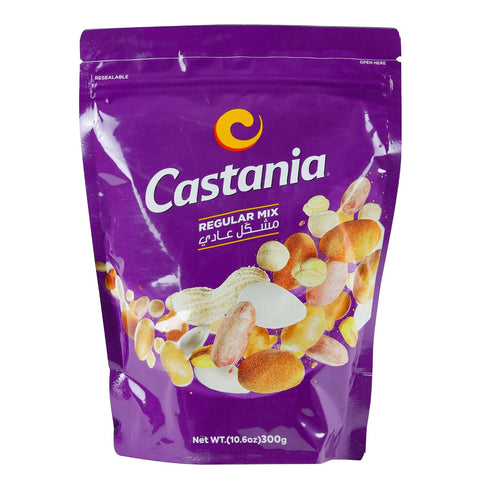Castania Lebanese Mixed Nuts, Regular Mix with Peanuts, Pumpkin Seeds, Corn, and