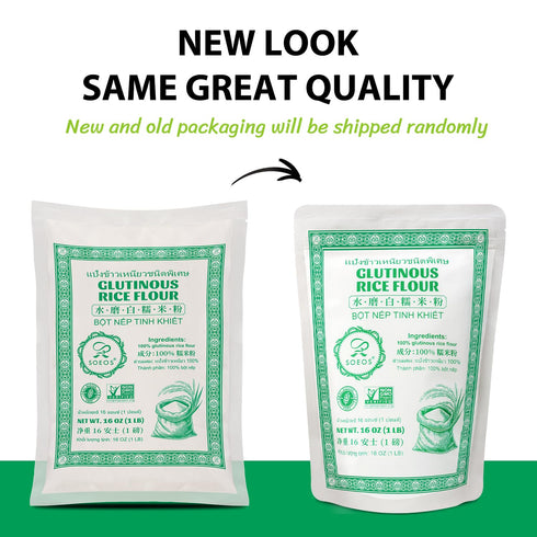 16 oz (1lb), Soeos Glutinous Rice Flour, Fine Grind Sticky Rice Powder, Gluten-Free Baking Flour for Mochi, Dumplings