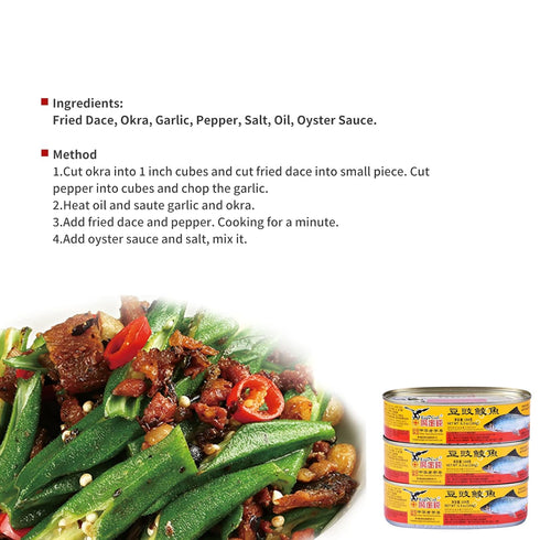 6 Pack 6.5 oz Eagle-Coin Dace (Fried & Whole) w/Salted Black Bean in Oil