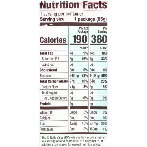3 oz (Pack 24) Nissin Top Ramen Shrimp Flavor Ramen Noodle Soup