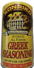 Konriko Greek Authentic Seasoning, 5 oz, Wheat Free, Gluten Free, No MSG