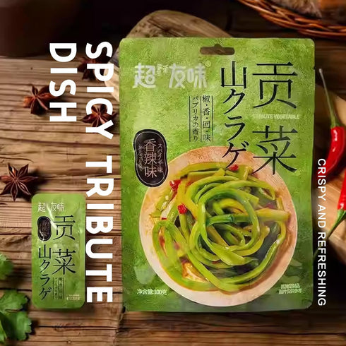 Generic 100g/3.52oz Pack 5 Spicy Cold Vegetable Salad Gongcai | Crispy Savory Snack | Ready to Eat | Versatile Side