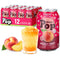 NLIFE Sparkling Popping Boba Drinks - Peach Canned Boba Drink with Yogurt