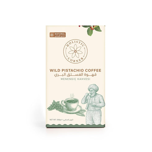 Wild Pistachio Coffee | 350g | 0.8lb | 12.3oz