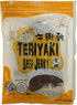 Old Cottage Beef Jerky - Authentic Taiwanese Recipe -Taiwanese Snacks - Dried
