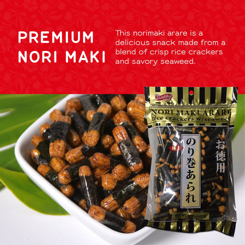 Pack 2-5oz 10oz) Shirakiku Japanese Nori Maki Arare Rice Crackers with | Glutinous Rice, Soy Sauce, Wheat, and Seaweed