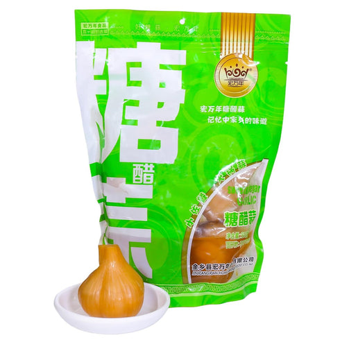 SODGHYTR Pickled Garlics, 17.64oz, Crunchy and Sweet Flavor,Long Shelf Life,Hot Pot Companion,Pickled Garlic