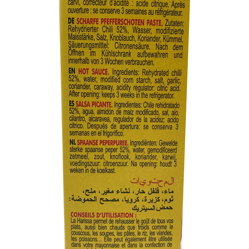 Harissa Condiment Tube - Spicy, 120 Gr