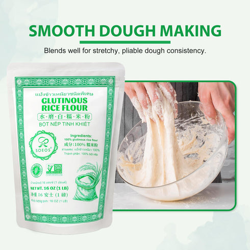 32 Soeos Glutinous Rice Flour Ounce (Basic), Rice Flour for Baking or Cooking, All Natural White Rice Flour, Vegan