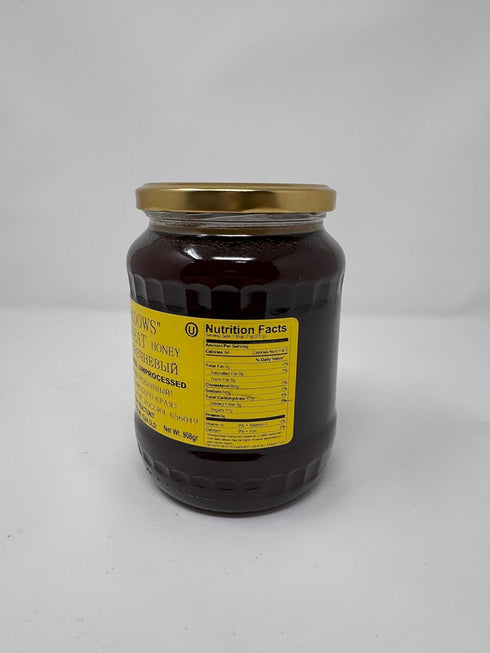 Altay Meadows 100% 908g 35.2oz Altay Raw Buckwheat Honey - Pure, Unfiltered, Unpasteurized, Ethically Sourced - Glass
