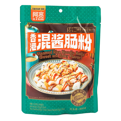 Yummy99 Akuan Steamed Rice Noodle Rolls, Sweet and Spicy, 255g, Vegetarian, Ready in