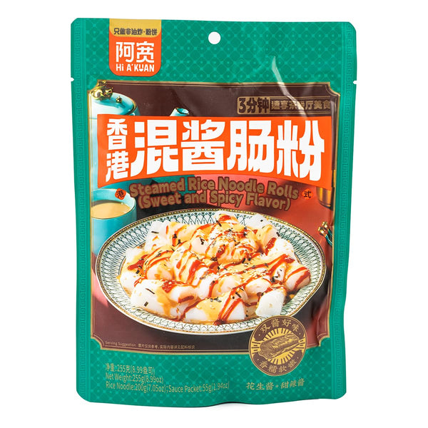Yummy99 Akuan Steamed Rice Noodle Rolls, Sweet and Spicy, 255g, Vegetarian, Ready in