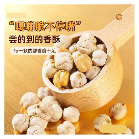 xotoa Snacks(500g) Chickpea