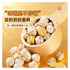xotoa Snacks(500g) Chickpea
