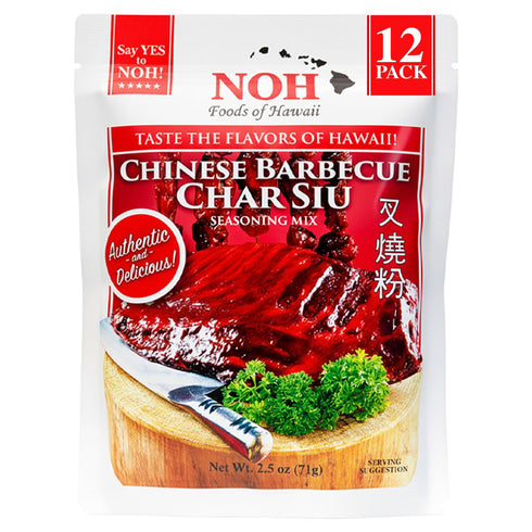 NOH Chinese Barbecue Char Siu Seasoning Mix, 2.5 oz Packet (Pack of