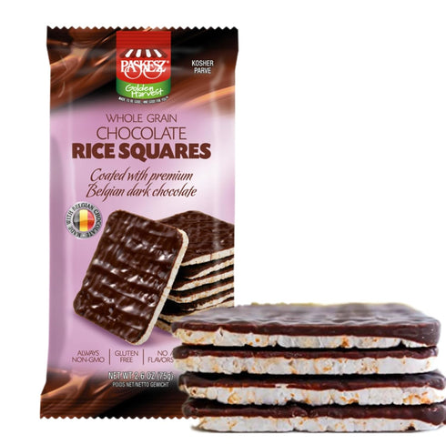 Just Grown 2.6 oz, Pack 3 Chocolate Covered Rice Cakes Squares, Whole Grain, Dairy Free, Gluten Free, Kosher, Low