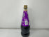 Generic 1.5L (Pack 3) Blackcurrant Concentrate