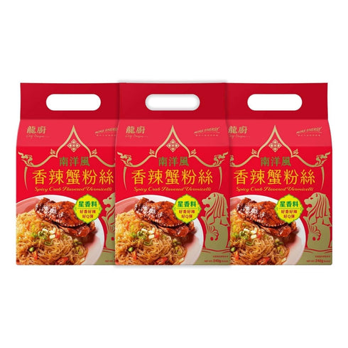 Chef Dragon Singapore Chili Crab Glass Vermicelli Non-Fried Instant Noodles, Savory Seafood Chili Flavor,