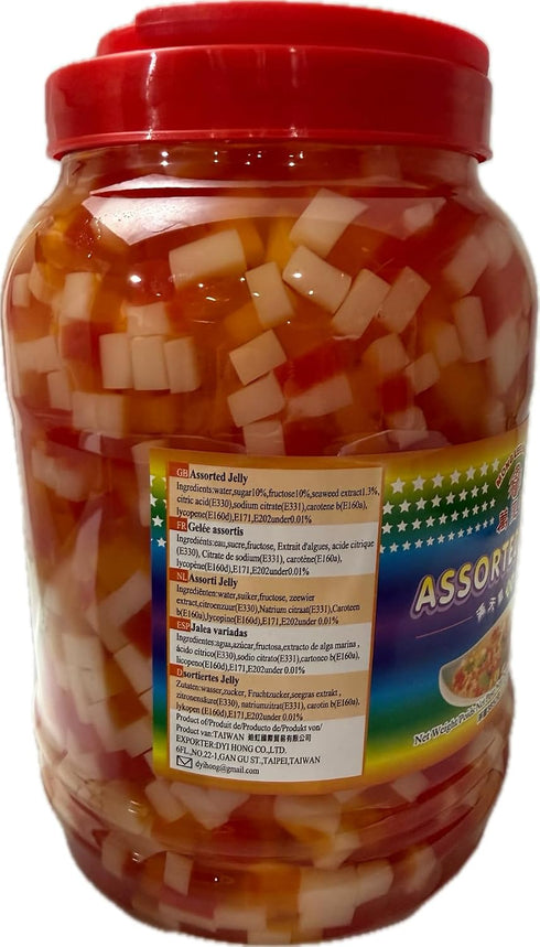3.85KG Assorted Rainbow Jelly Topping, Sweet Konjac Topping Ideal for Fruit Juices, Fruit Tea, Boba, Smoothies & Milk