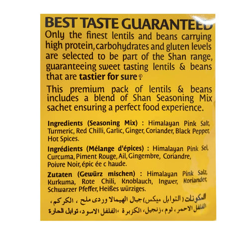 4 Lb (1800g) Shan - Mix Dal (Assorted Dried Lentils)