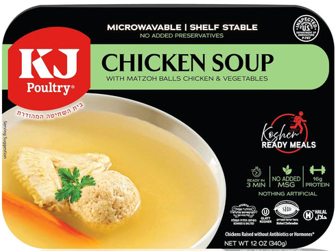 KJ Poultry Kosher Ready Meals - Matza Ball Chicken Soup & Vegetables,