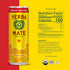 12 Oz, 80mg Guayak Yerba Mate, Sparkling Energy Drink Alternative, Organic Cranberry Pomegranate Flavor, Natural