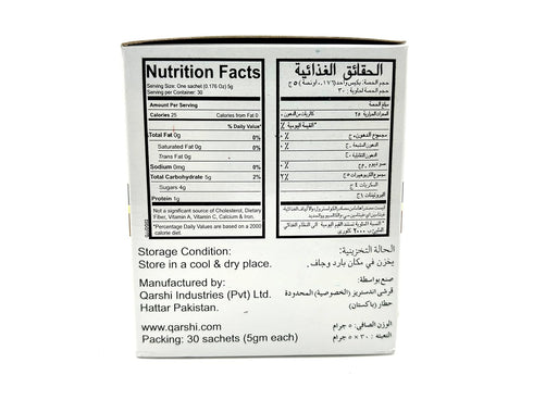 johar Qarshi Joshnda Instant Herbal Tea