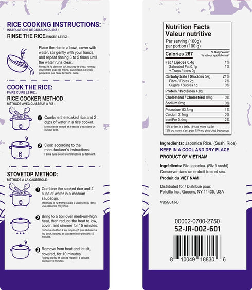 52USA 2 (Pack 3), 96 (2721g), Sushi Rice Pound of Premium Short Grain Rice Ounce Gluten-Free, Vegan, White Sticky Rice