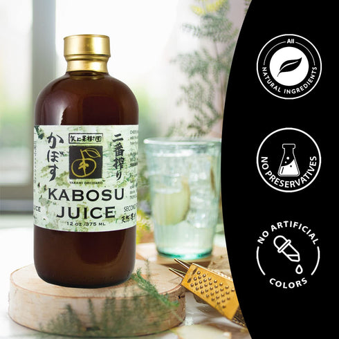 WA Imports 100% 12 Yakami Orchard Pure Japanese Kabosu Juice, Ounce