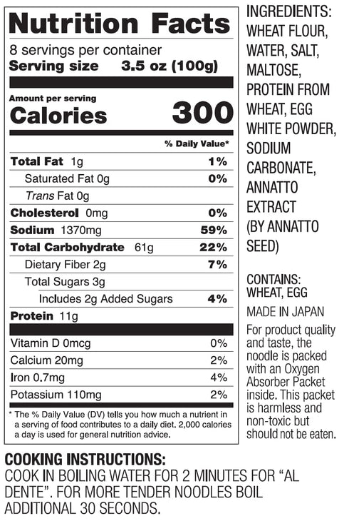 (8 PACK) Hakubaku Authentic Plain Ramen Noodles bulk Kaedama. Product of Japan. Good Asian Teriyaki cold noodles