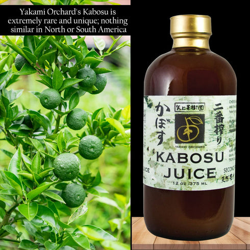 WA Imports 100% 12 Yakami Orchard Pure Japanese Kabosu Juice, Ounce