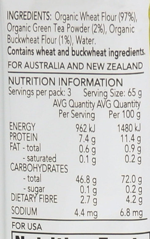 7 Hakubaku, Noodles Cha Soba Organic, Ounce