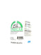 AAK 4% white vinegar 1 gallon