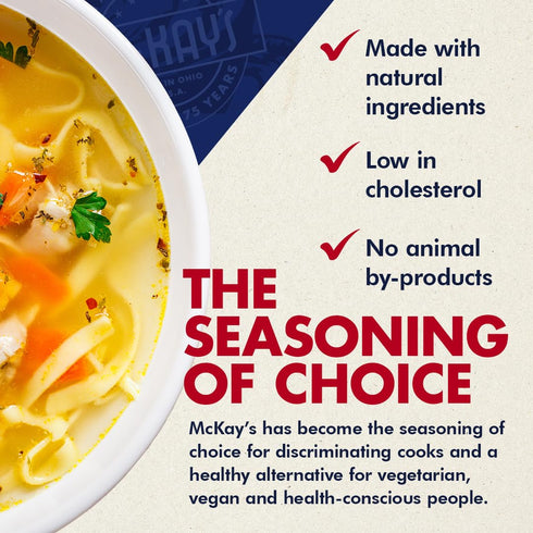 1 Pack) McKay's Chicken Flavored Soup Seasoning, Gluten Free, Vegetarian Instant Broth, Bullion Powdered Seasoning