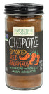 Frontier Co-op Ground Chipotle Pepper, Chipotle Powder Seasoning | 2.15 Ounce (Pack