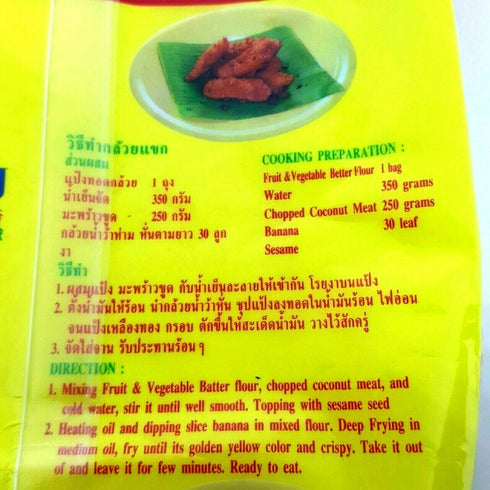 Kruawangthip 500g. Fruit & Vegetable batter Flour for Fried & Crispy banana ingredients