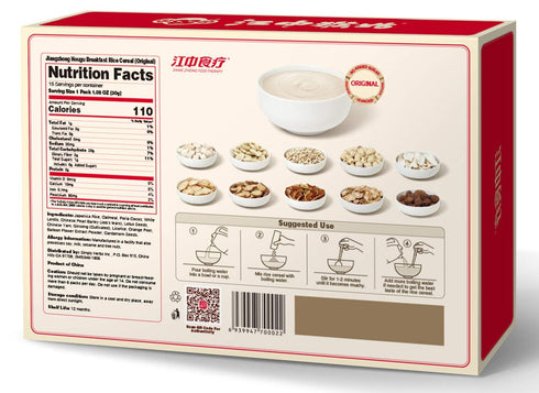 Jiangzhong Hougu 15 Packs 15 Breakfast Rice Cereal