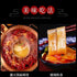 Generic (3 packs) 21 Rice noodles, sweet potato noodles with a chewy texture, gluten-free, vegetarian, suitable