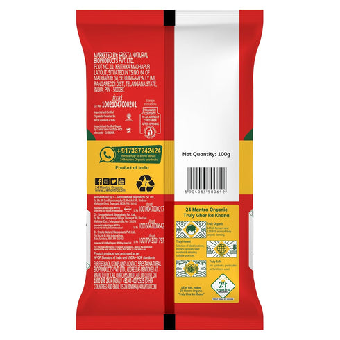 24 Mantra Organic 7 Pack, , Certified Organic Mustard Seeds, Ounce High Purity, Fresh, Pesticide and Chemical Free